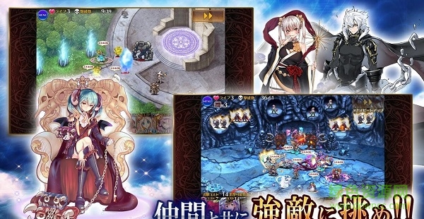 千年戰(zhàn)爭Aigis中文版(千年戦爭アイギスA) v1.5.5 安卓最新版 0