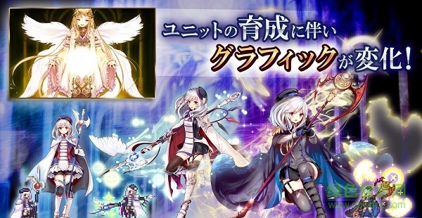 千年戰(zhàn)爭Aigis中文版(千年戦爭アイギスA) v1.5.5 安卓最新版 1