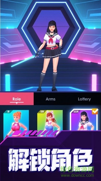 指尖音速游戲 v1.0.4 安卓版 0