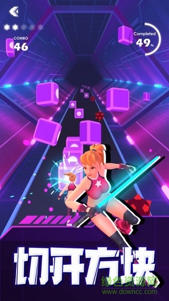 指尖音速游戲 v1.0.4 安卓版 1