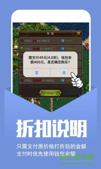 幻境gm手游盒子 v1.2 安卓版 0