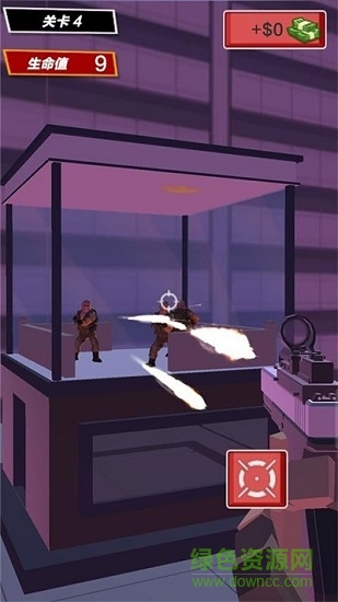 獵空直升機(jī)最新版 v1.0.1 安卓版 2