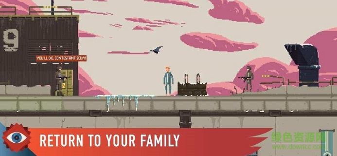 圍城里的演出游戲 v1.0 安卓版 1