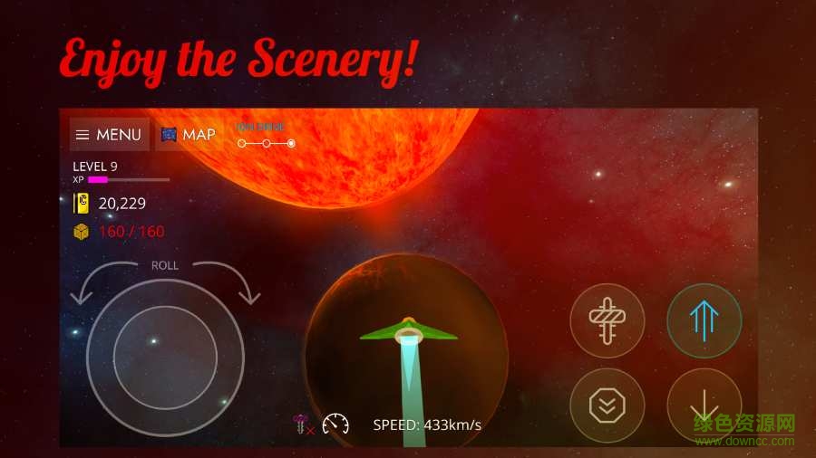 星際商人手游 v1.0.1 安卓版 0