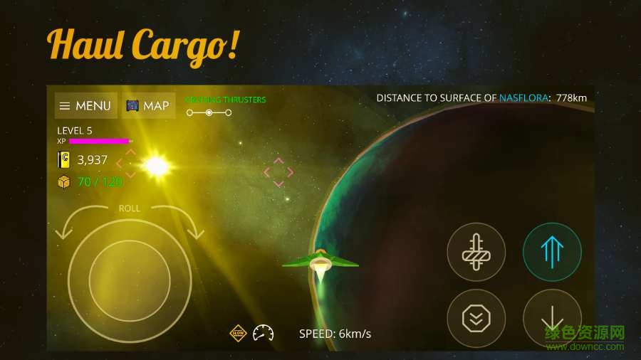 星際商人手游 v1.0.1 安卓版 3