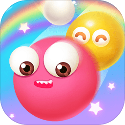 一起玩球球游戲