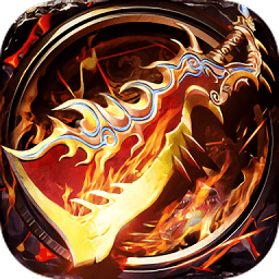 圣道傳奇九游游戲