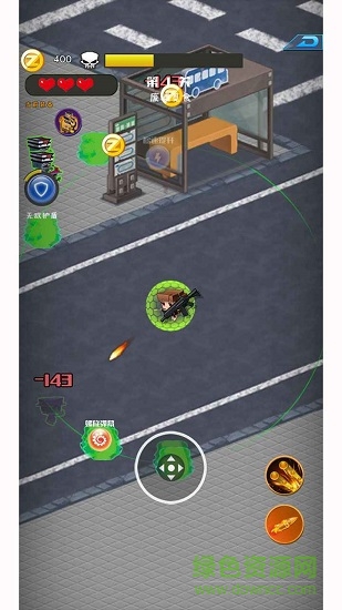 我的槍有點猛游戲 v1.0 安卓版 3