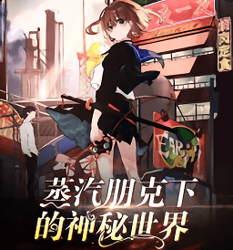 小小蜜蜂手游(Bee Leader)