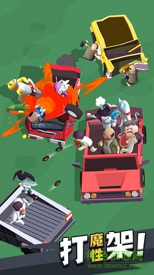 來不及了快上車手游 v1.0.2 安卓版 3