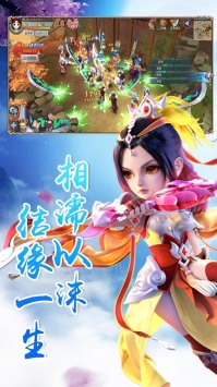 云武九天游戏 云武九天游戏下载