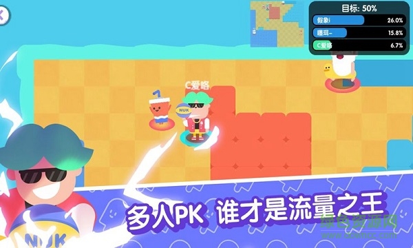 宇宙巨星為粉絲而戰(zhàn)手游 v0.0.1 安卓版 3