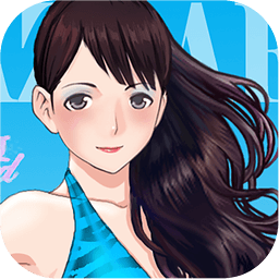 我老婆是大明星手游