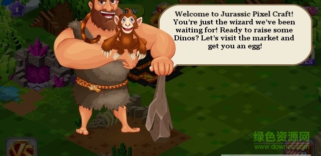 恐龍村莊手游(Jurassic Pixel Dinosaur Craft) v9.25 安卓版 3