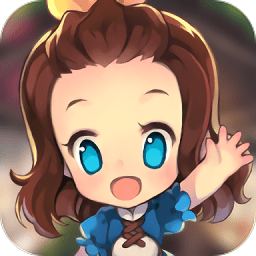 星座花園官方版