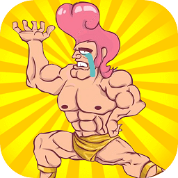 猛男訓(xùn)練營