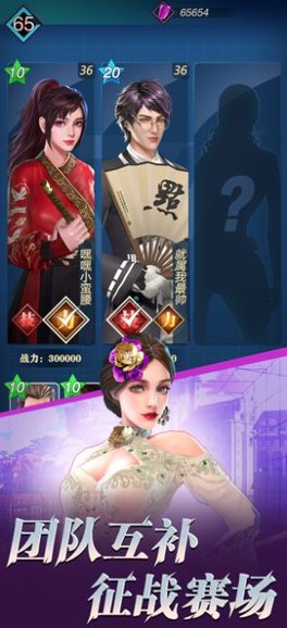 熱血旋風(fēng)格斗手游