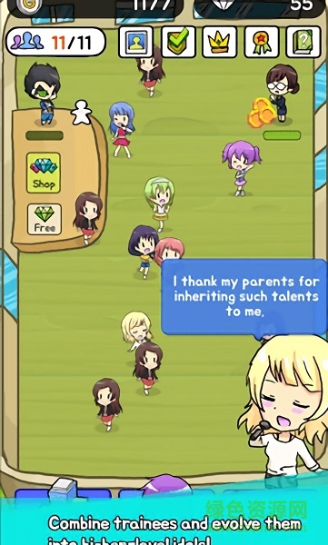 IDOL進(jìn)化游戲下載