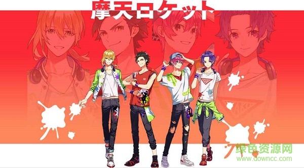 Readyyy手機(jī)版 v1.0.0 安卓版 2