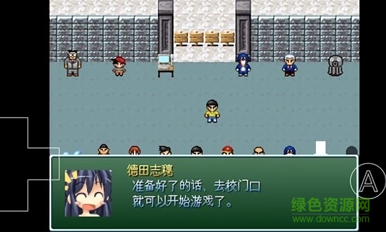 野比大雄的生化危機最終關下載