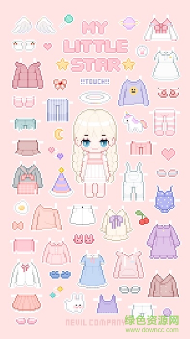 MyLittleStar游戲 v1.0.5 安卓版 3