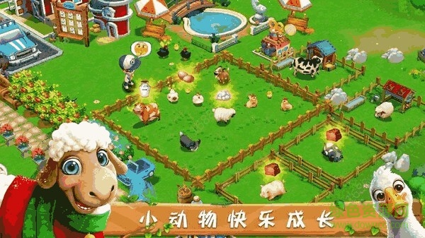 菌子農(nóng)場游戲 v1.0 安卓版 0