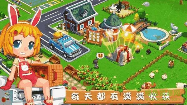 菌子農(nóng)場游戲下載