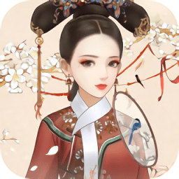 婉君那些事兒最新版