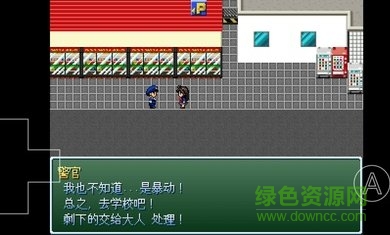 野比大雄的生化危機(jī)arrange mode手機(jī)版 v0.6.2.1 安卓版 2