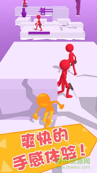 功夫大闖關(guān)手游 v1.0.0 安卓版 0