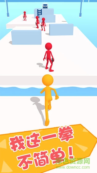 功夫大闖關(guān) 功夫大闖關(guān)下載