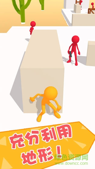 功夫大闖關(guān)手游 v1.0.0 安卓版 3