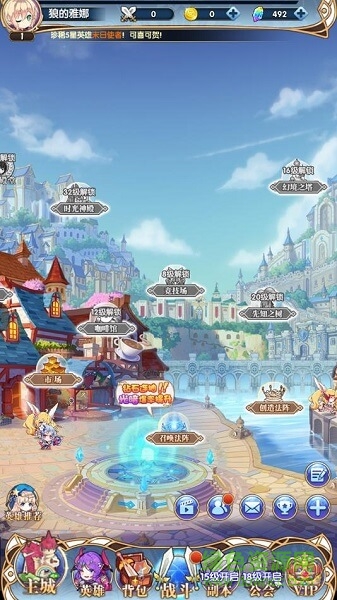 妖精的幸運骰 v1.0.0 安卓版 0