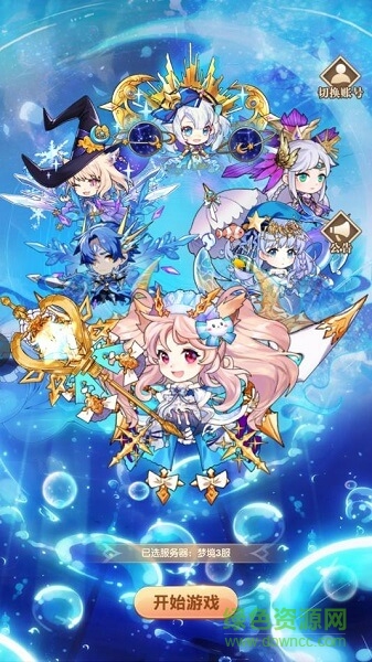 妖精的幸運骰 v1.0.0 安卓版 2