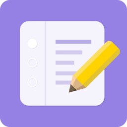 日程備忘錄軟件