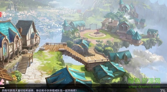 我是第一名游戲 v0.10.47 安卓版 0