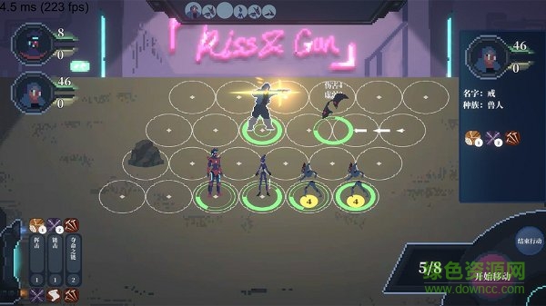 賽博西行 賽博西行下載