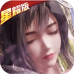 小小虎將秦時(shí)明月星耀版