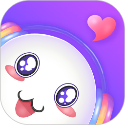 氣泡語音官方版