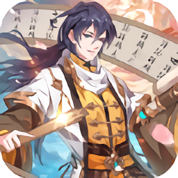 長安奇聞錄手游