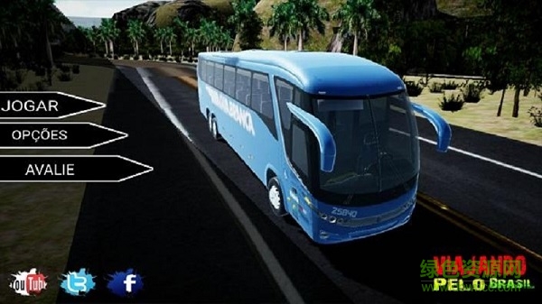 遨游巴西大巴車 v2.9.4 安卓版 2