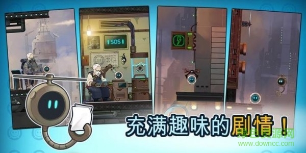 冒險(xiǎn)小球手游 v8.0 安卓版 2