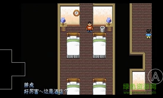 野比大雄的生化危機(jī)x版下載