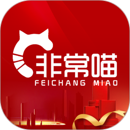 非常喵網(wǎng)絡購物平臺