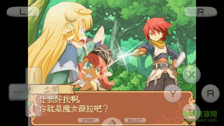 諾拉與時間工房手機(jī)版 v1.0.0 安卓版 0