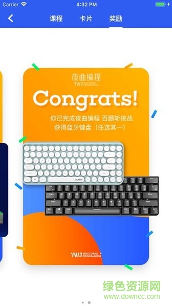 夜曲編程python v1.3.4 官方安卓版 3