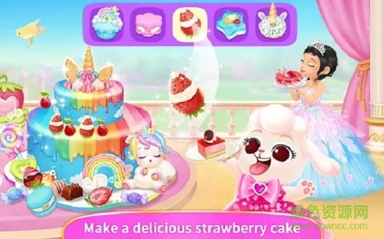 莉比小公主的城堡物語游戲 莉比小公主的城堡物語手游下載