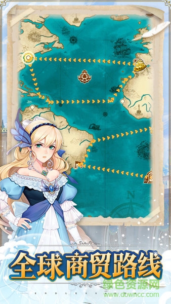 無(wú)盡之海手游(EndlessSea) v1.0.4 安卓版 2