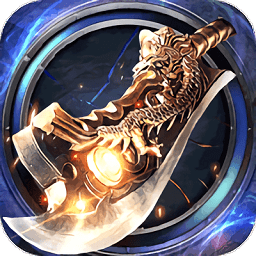 末日盟城傳奇手游