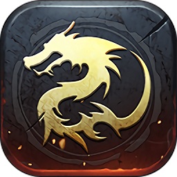 經(jīng)典合擊輕變傳奇手游